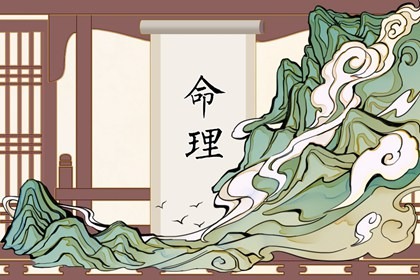 择吉黄历|结婚择吉日|择吉日查询