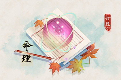 日历万年历查询_万年历查询_万年历日历黄历