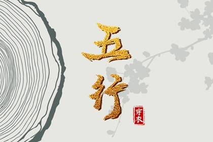 老皇历|择吉老皇历|择吉皇历