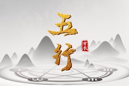 2025万年历日历_中华万年历_黄历万年历