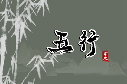 带农历与黄历的万年历|农历|农历2025年日历表