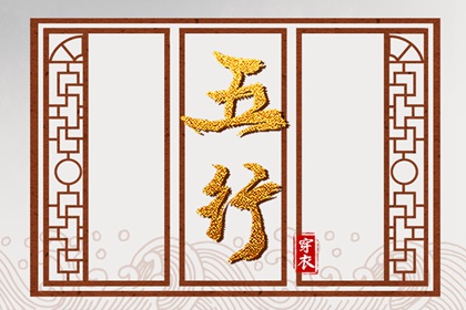 老皇历 择吉老皇历 择吉皇历